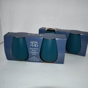 SDS for HD Designs Silicone Stemless Goblets Set of 4 in Teal NWT